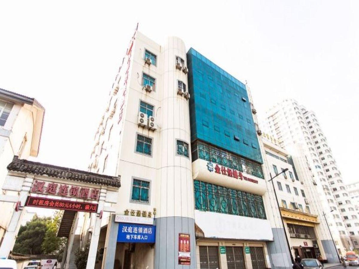 Hanting Hotel Suzhou Shilu Xumen Ngoại thất bức ảnh